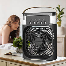 Потужний портативний кондиціонер  Arctic Air Cooler Fan ICE з 3 режимами 500 мл, Чорний