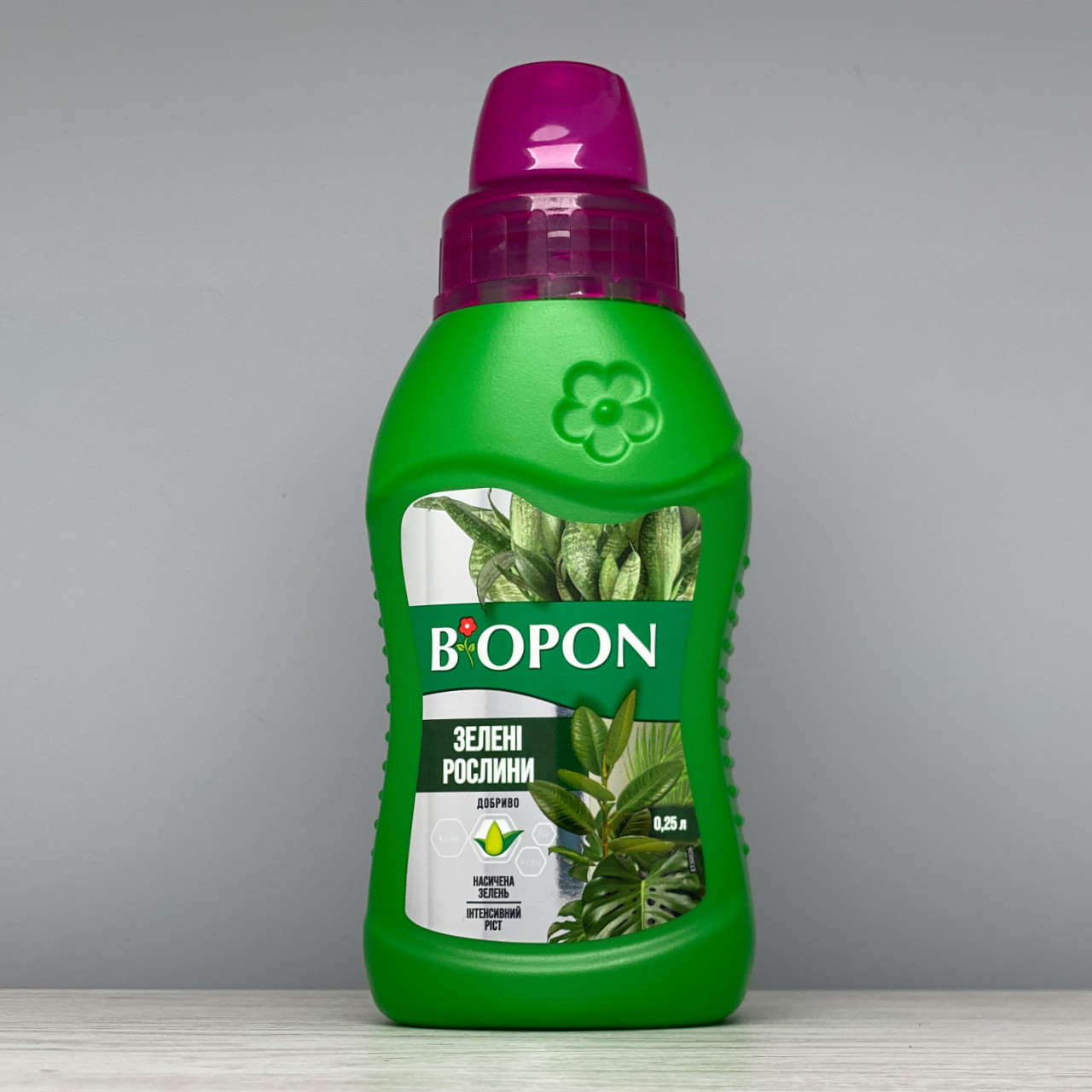 Добриво Biopon для зелених рослин рідке 250 мл, фото 1