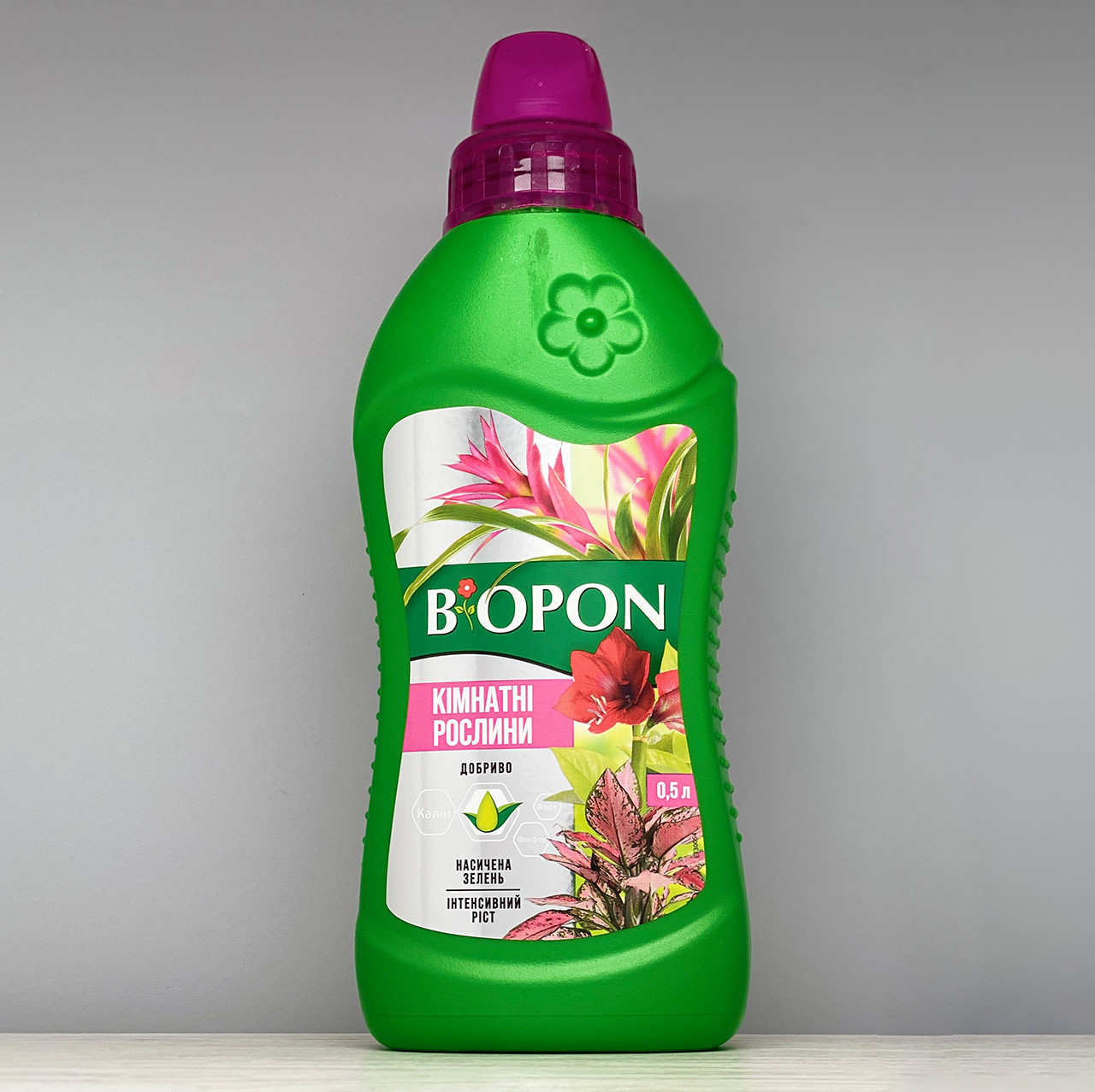 Добриво Biopon для кімнатних рослин рідке 500 мл, фото 1