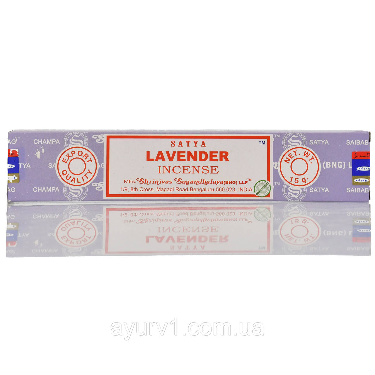 Аромапалочки Пахощі індійські Lavander, Сатья, Satya, Лаванд 15г