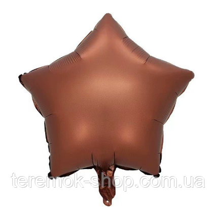 Куля фольгована зірка шоколад матовий 45 см 18"