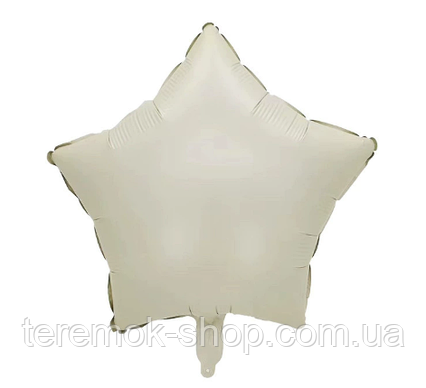 Куля фольгована зірка світло-кремовий нефрит матова 45 см 18"