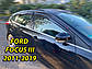 Вітровики для Ford Focus 2011-2019 III Sedan/HB (Defl) Q2, фото 6