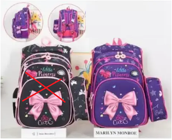 Рюкзак шкільний міський 42*31 см з пеналом та щільною спинкою принт Бант в різних варіантах Lju