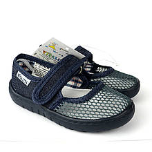 1020 Тапочки для хлопчика сітка тм Vitaliya