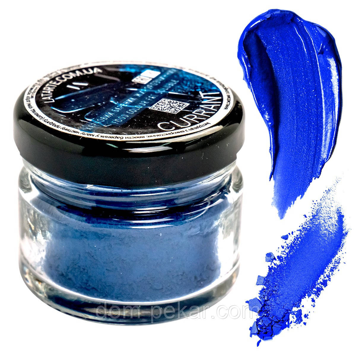 Latarte Currant жиророзчинний барвник 30 мл