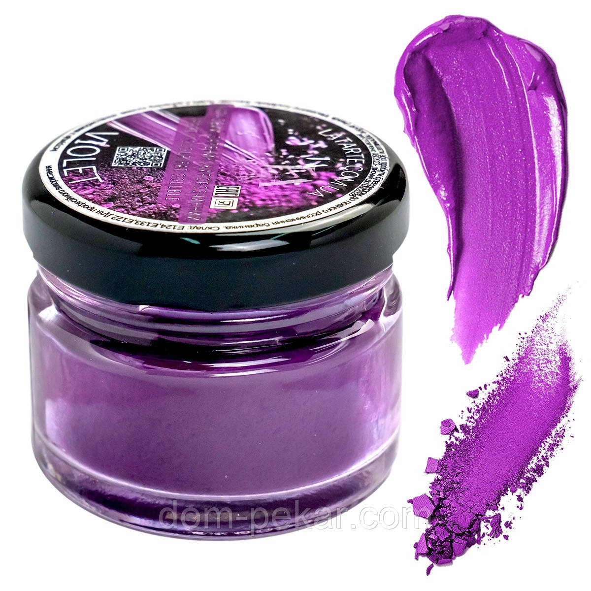 Latarte Violet жиророзчинний барвник 30 мл