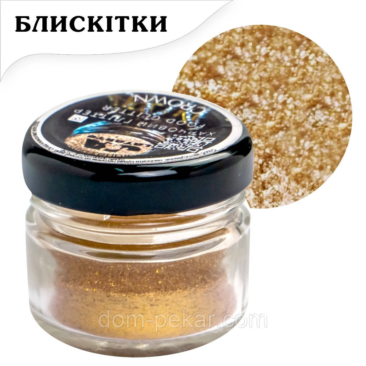 Харчовий блиск Latarte Crown 5 г