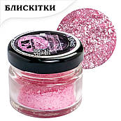 Харчовий блиск Latarte Spinel 5 г