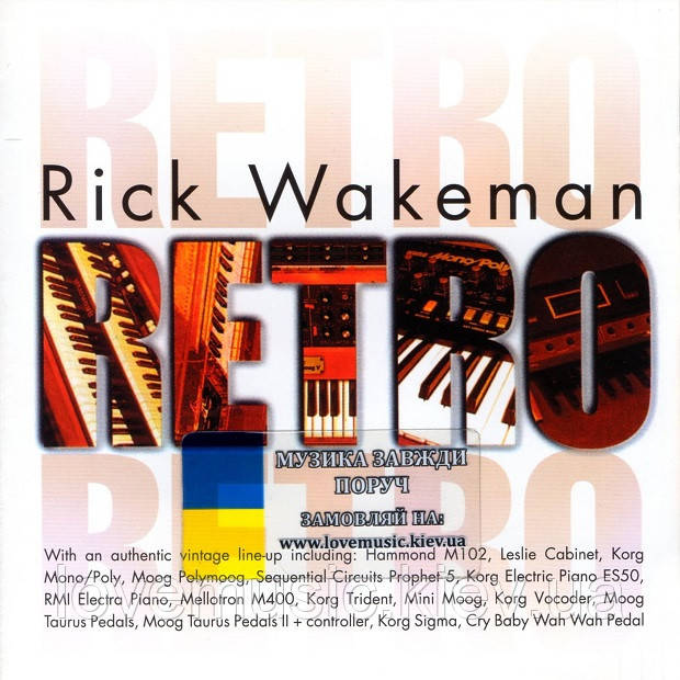 Музичний сд диск RICK WAKEMAN Retro (2007) (audio cd), фото 1
