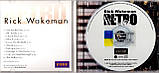 Музичний сд диск RICK WAKEMAN Retro (2007) (audio cd), фото 2