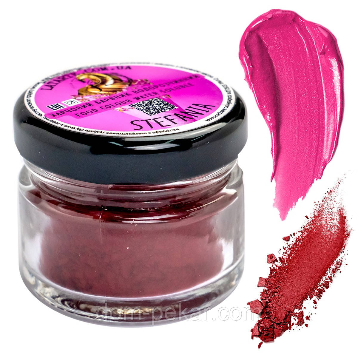 Барвник Latarte Steffania водорозчинний 10 г