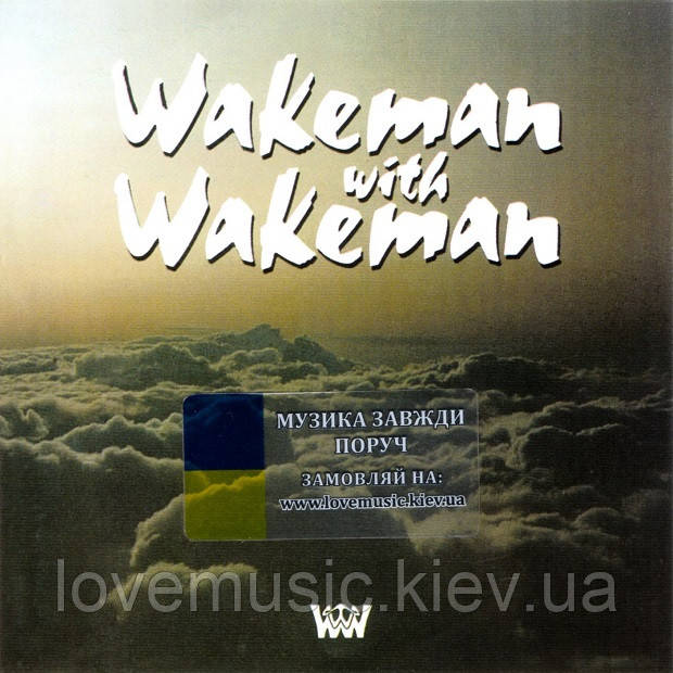 Музичний сд диск RICK WAKEMAN Wakeman with Wakeman (1993) (audio cd), фото 1