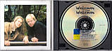 Музичний сд диск RICK WAKEMAN Wakeman with Wakeman (1993) (audio cd), фото 2