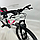 Велосипед 26" Dragster 2024 Susp Рама-13" white-pink, фото 2