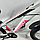 Велосипед 26" Dragster 2024 Susp Рама-13" white-pink, фото 5