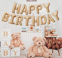 Фольгована гірлянда-напис карамель кулі - літери Happy Birthday розмір 40 см