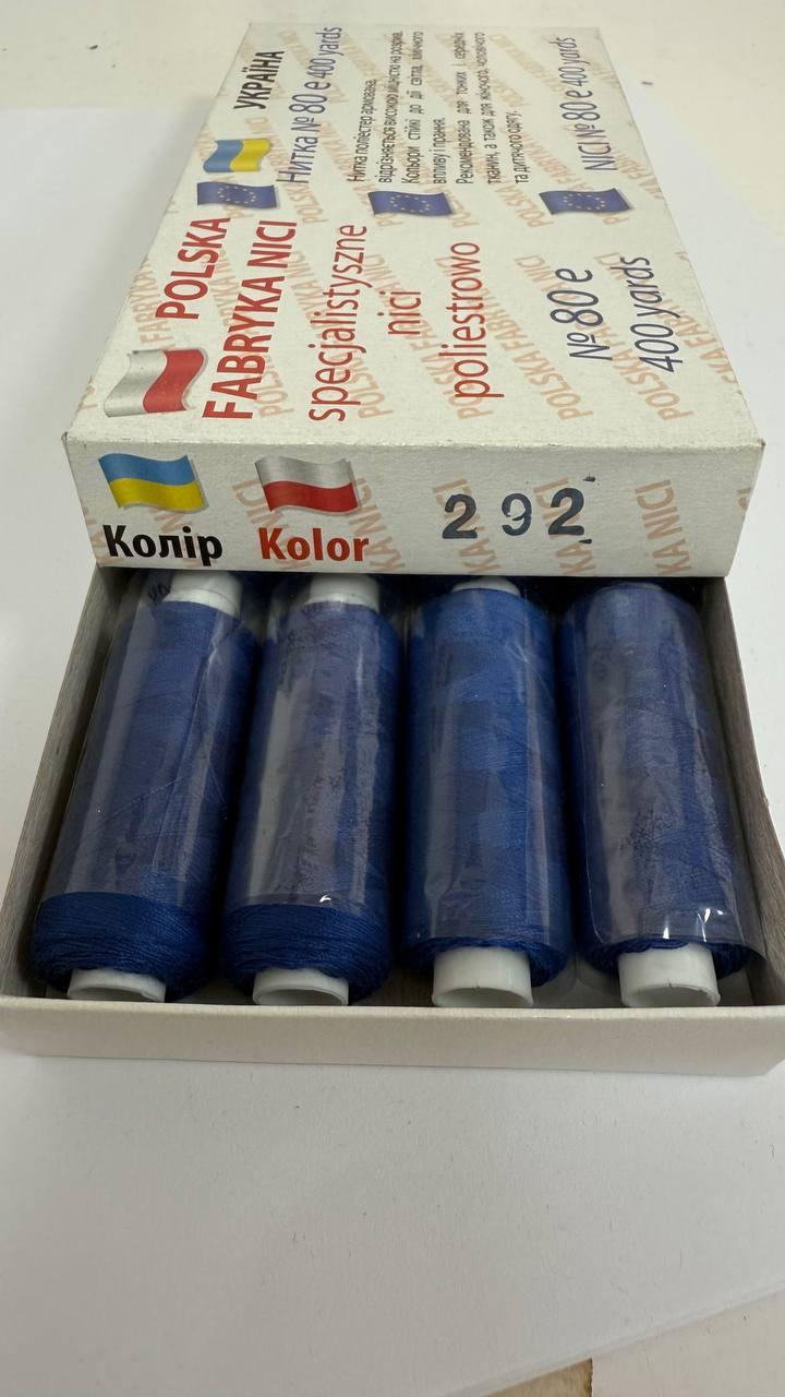 292. Нитка, виробництво Польщі, мала котушка, фото 1