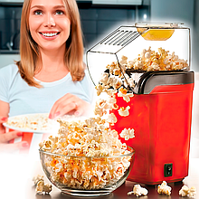 Машинка для приготування попкорну, домашня попкорниця Snack Maker