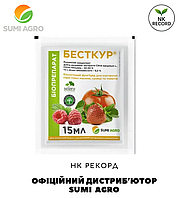 Бесткур - біологічний фунгіцид проти сірої гнилі Sumi Agro (Японія) 15 мл