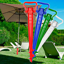 Пластиковий універсальний бур-підставка для парасольки в асортименті