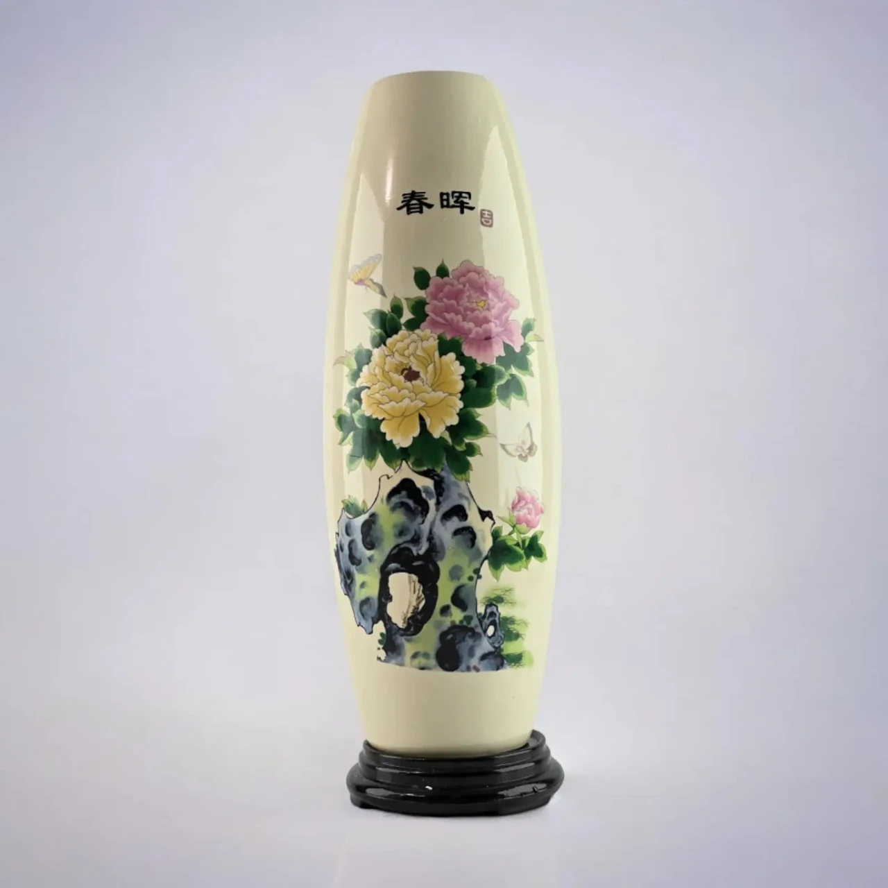 Керамічна ваза з півоніями та каліграфією, 26 см, фото 1