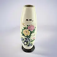 Керамічна ваза з півоніями та каліграфією, 26 см, фото 9