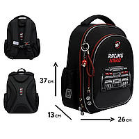 Рюкзак шкільний напівкаркасний YES S-109 Race Day