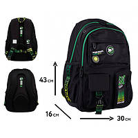 Рюкзак шкільний YES TS-43 Explore