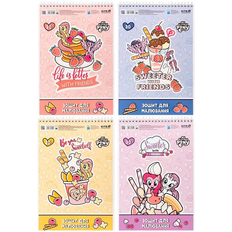 Зошит для малювання Kite My Little Pony LP25-243, 30 аркушів, фото 1