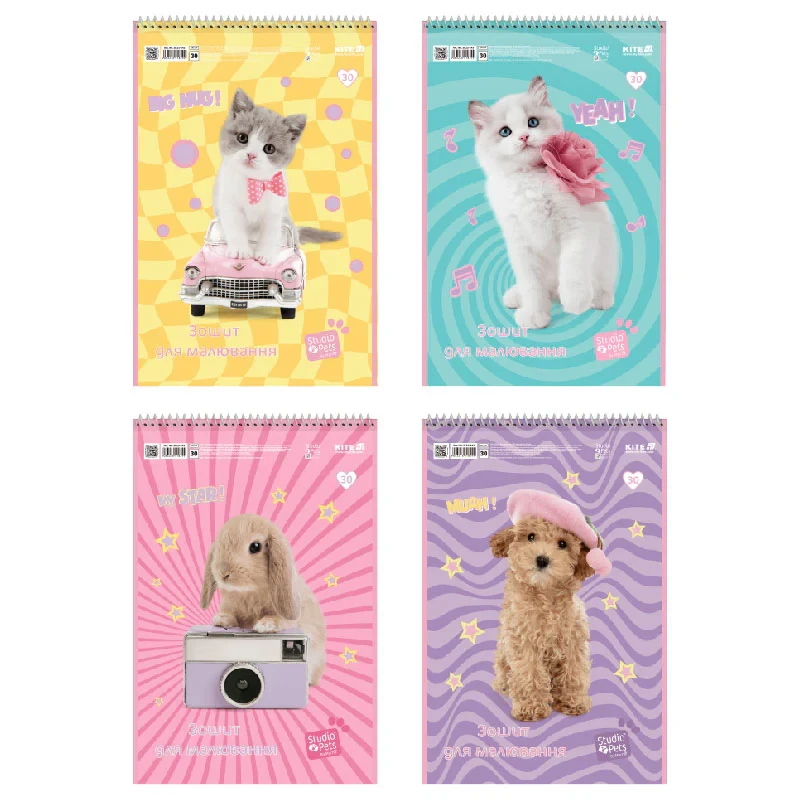 Зошит для малювання Kite Studio Pets SP25-243, 30 аркушів, фото 1