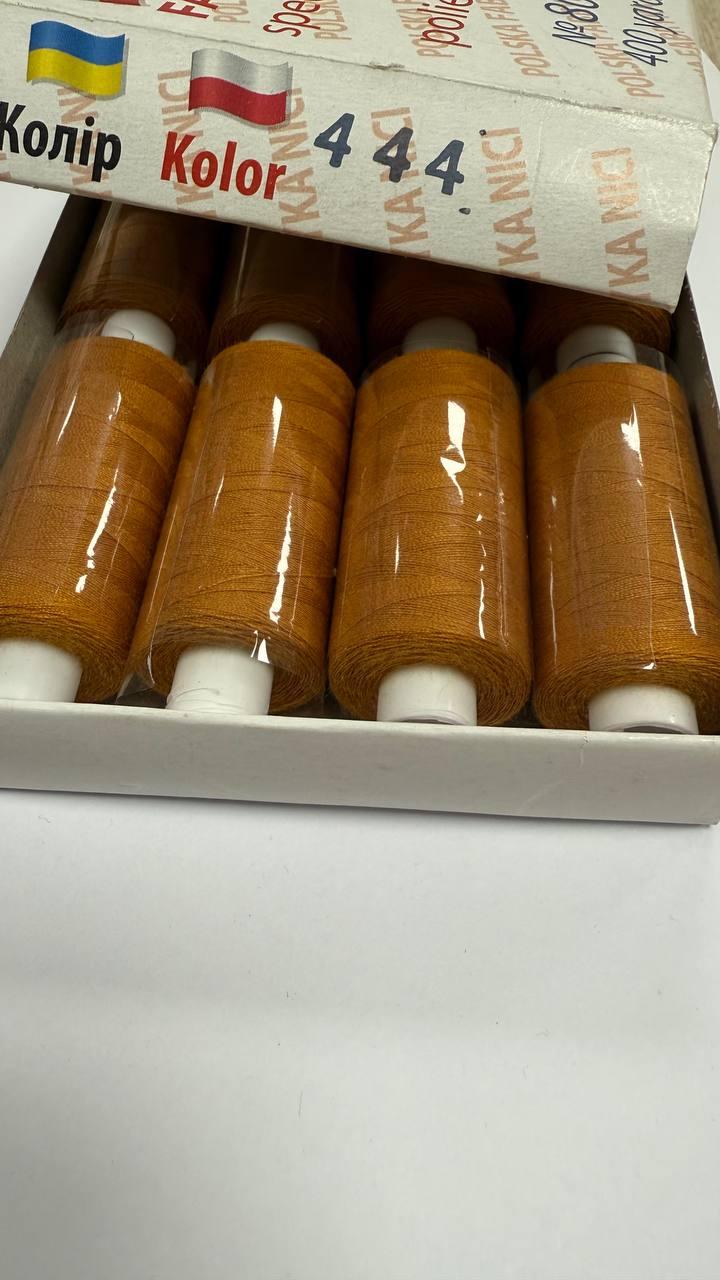 444. Нитка, виробництво Польщі, мала котушка, фото 1