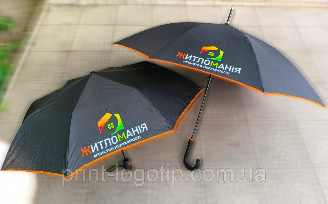 Брендування парасольок складаних і трощів, фото 1