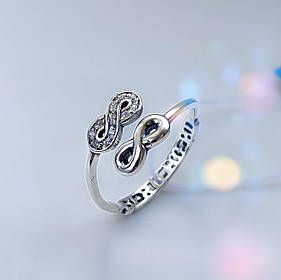 Срібне кільце Нескінченність Best Friend