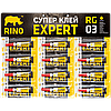 Ціанакрилатний супер клей Rino Super Glue (секунда) 3г