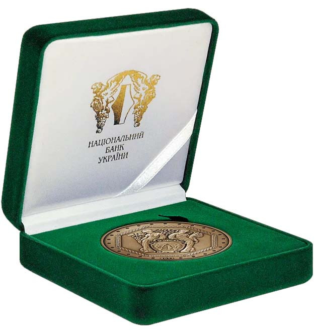 Пам`ятна медаль НБУ "20 років Національному банку України" (латунь) у футлярі
