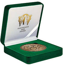 Пам`ятна медаль НБУ "20 років Національному банку України" (латунь) у футлярі