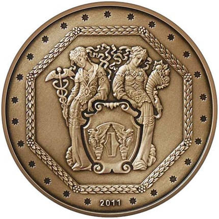 Пам`ятна медаль НБУ "20 років Національному банку України" (латунь) у футлярі, фото 3