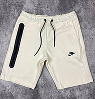 Шорти Nike Tech Fleece молочні