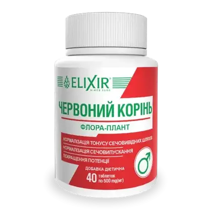Червоний корінь флора-плант Эликсир - скнара забутий 40 таб., фото 1