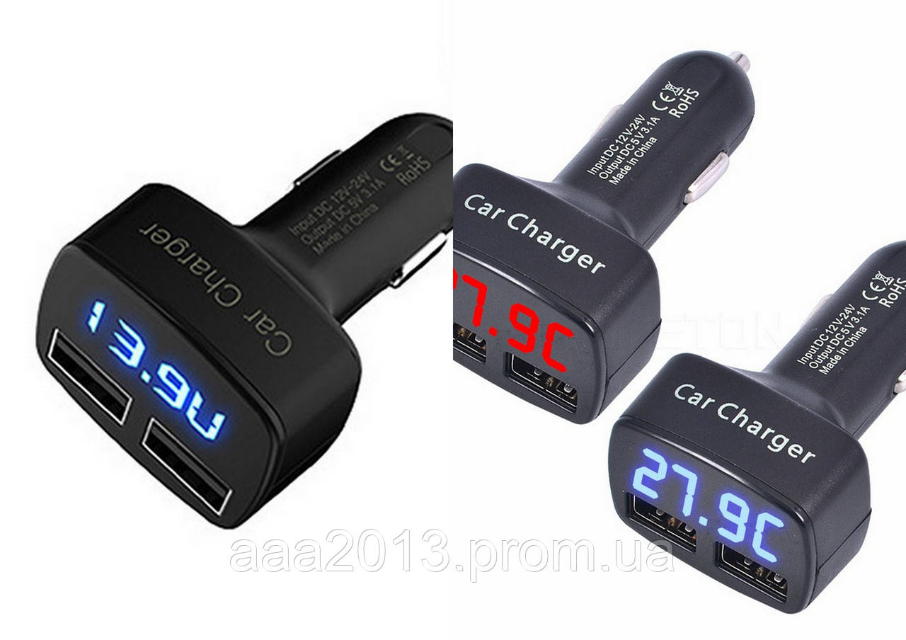 АВТО зарядка USB 2А, тестер,вольтметр, термометр, амперметр в прикуриватель двойной 4в1 - фото 8 - id-p474166159