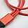 Кабель Гідра Epic Nylon 3in1 Type-c/Lightning/Micro USB 2.4A Red 1.2m, фото 5