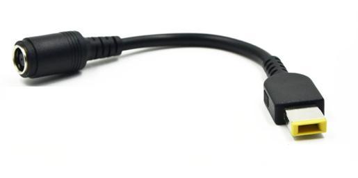 Перехідник для Зарядки 7.9мм на Lenovo Slim Tip