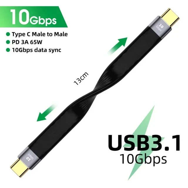 Високошвидкісний кабель USB 3.1 Type-C – 10 Гбіт/с, PD 65W, 13 см
