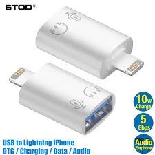 Адаптер Lightning на USB-A (OTG) – для розширення можливостей вашого iPhone/iPad