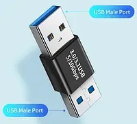 Адаптер USB 3.1 USB-A (M) на USB-A (M) – 10 Гбіт/с для розширення та підключення