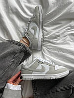 Nike SB Dunk Low White Light Grey