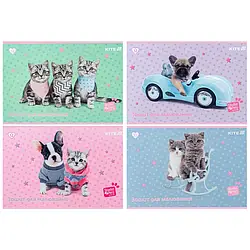 Зошит для малювання Kite Studio Pets SP25-241, 12 аркушів