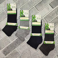 Бамбукові шкарпетки: особливості, переваги, відгуки покупців