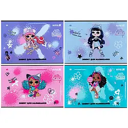 Зошит для малювання Kite LOL LO25-241, 12 аркушів